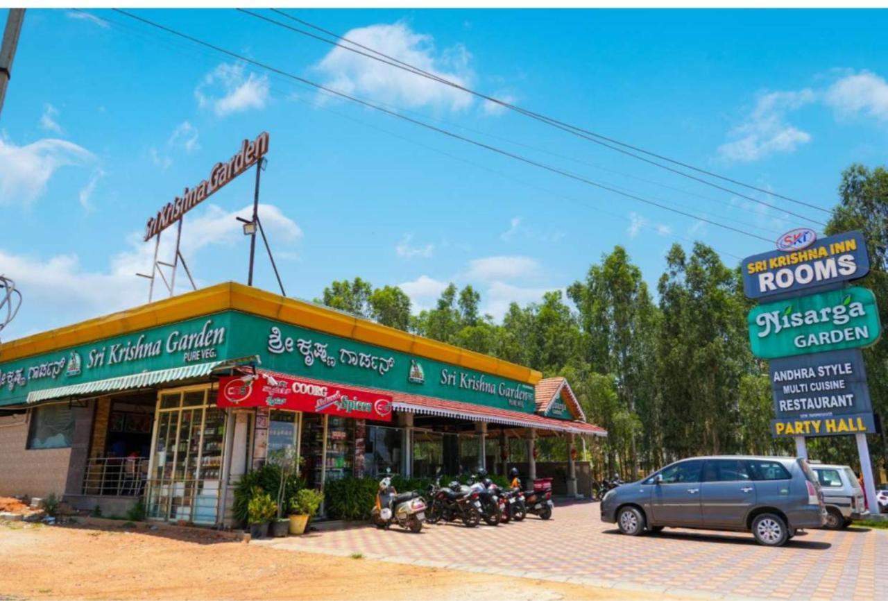 Sri Krishna Inn - Kempegowda Airport Bangalore Devanahalli Ngoại thất bức ảnh