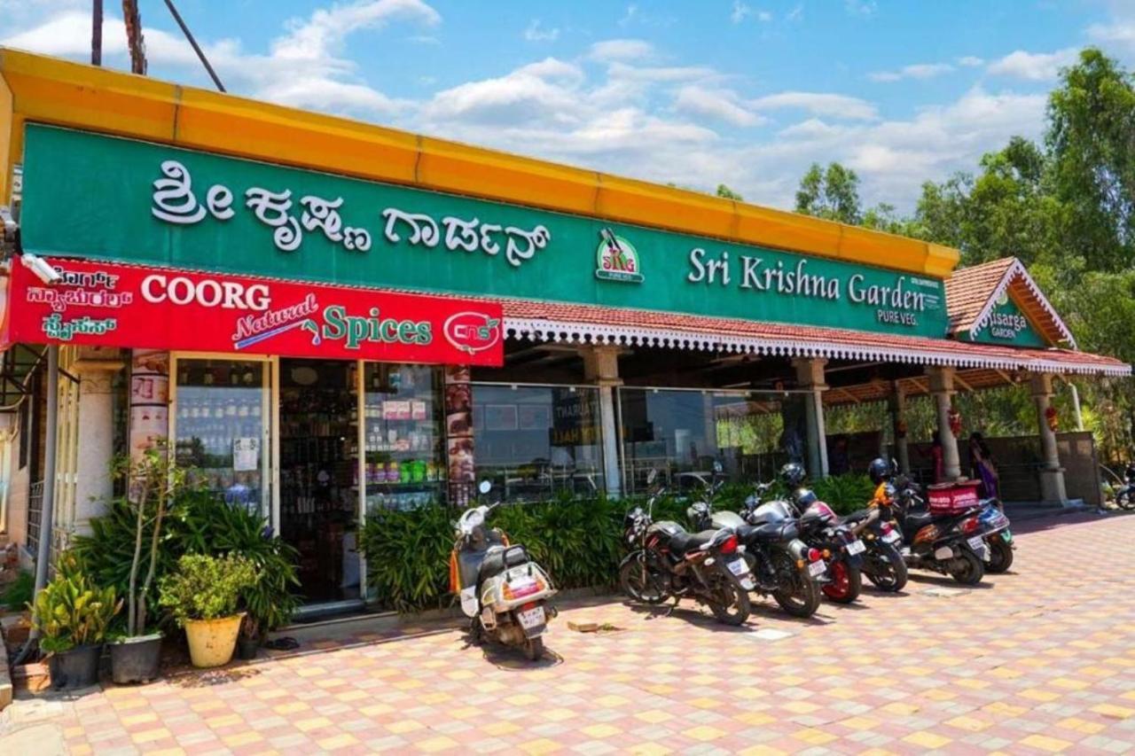 Sri Krishna Inn - Kempegowda Airport Bangalore Devanahalli Ngoại thất bức ảnh