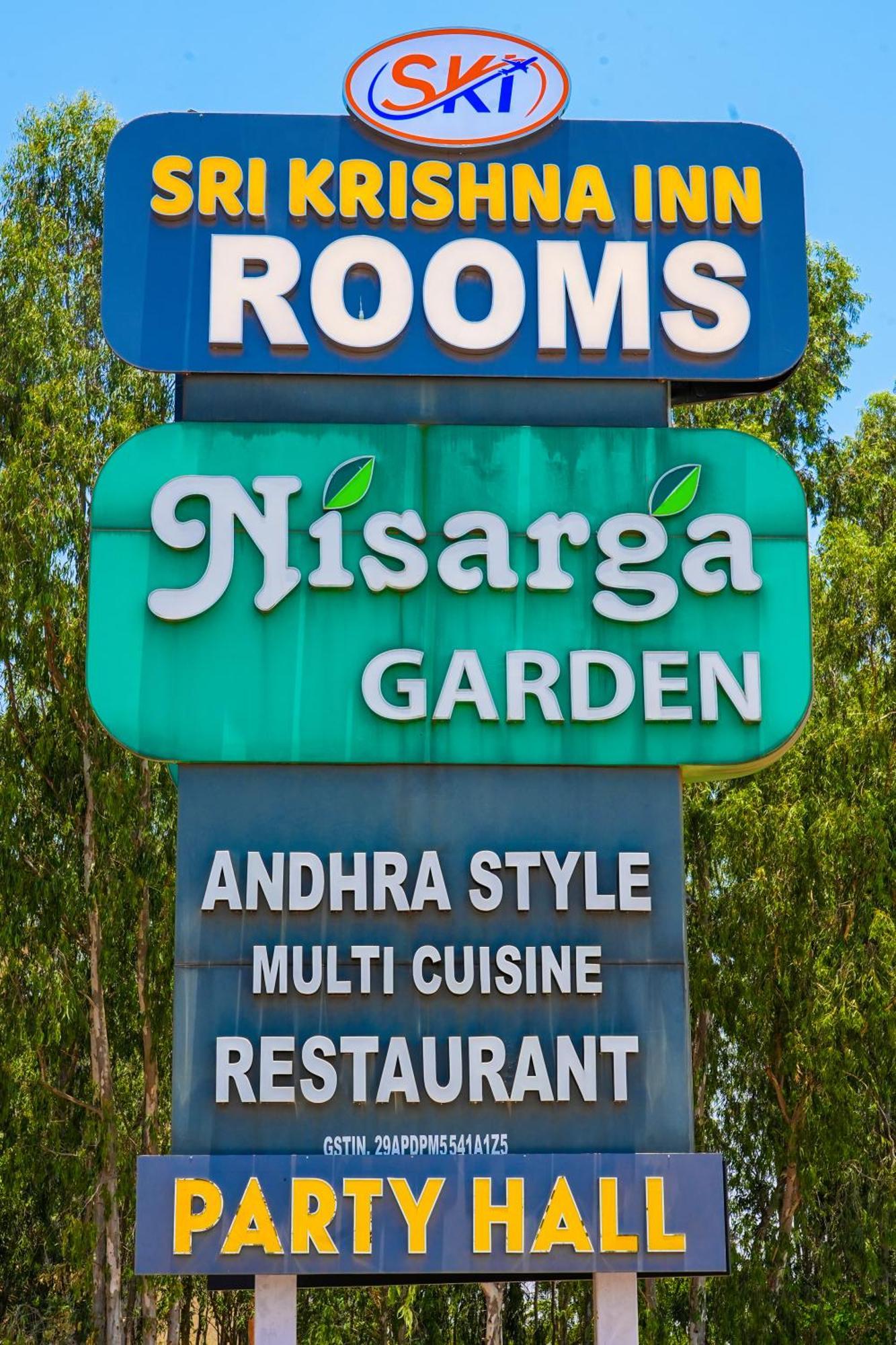 Sri Krishna Inn - Kempegowda Airport Bangalore Devanahalli Ngoại thất bức ảnh