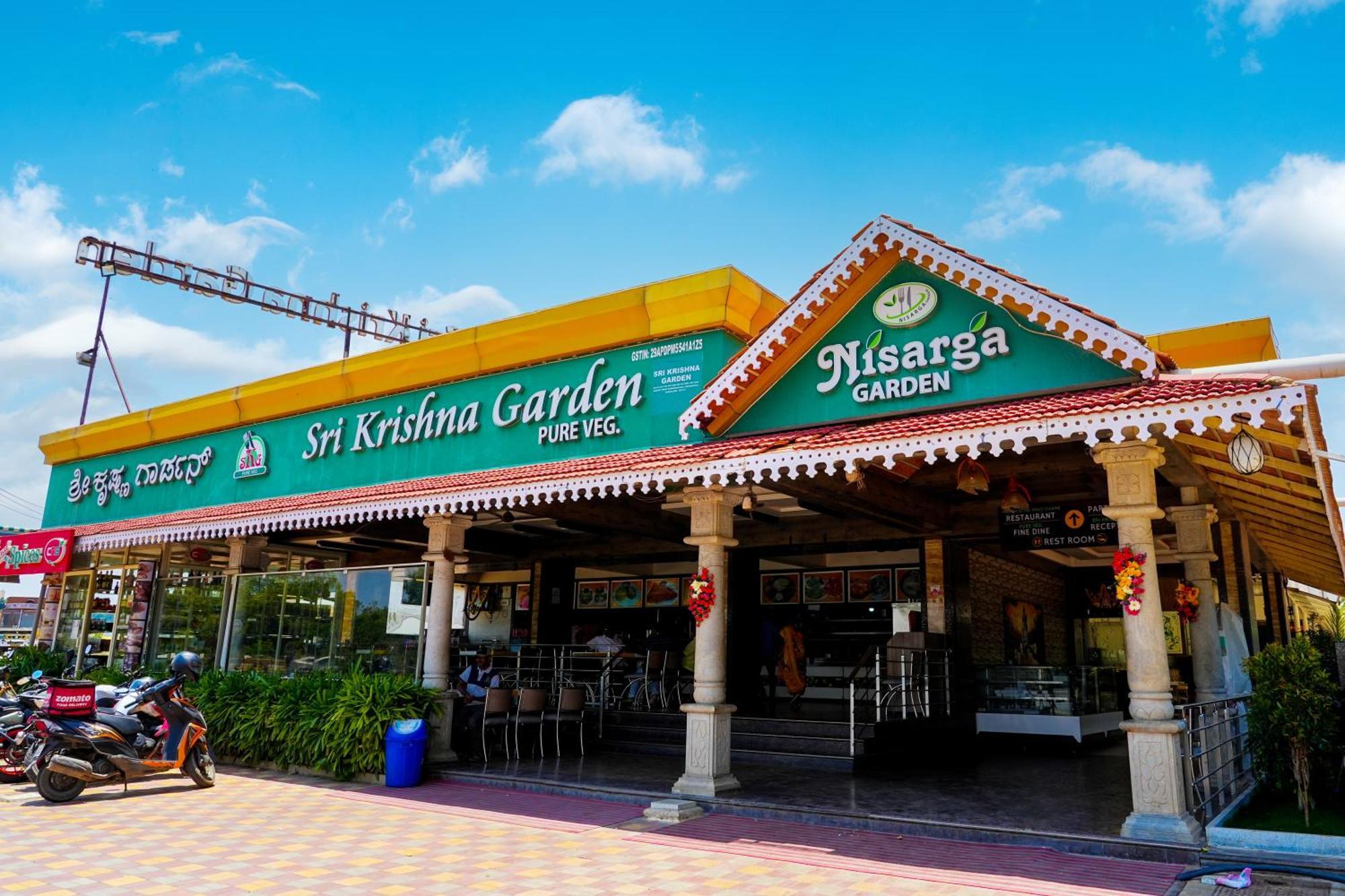 Sri Krishna Inn - Kempegowda Airport Bangalore Devanahalli Ngoại thất bức ảnh